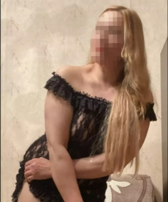 Кристина